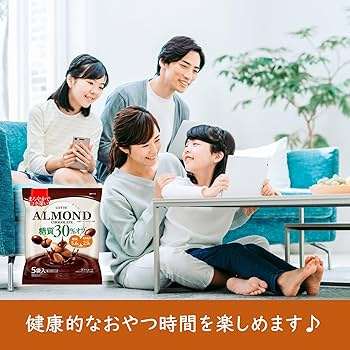 Amazon | ロッテ 糖質オフアーモンドチョコレートシェアパック